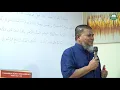 Download Lagu 19 Dis 2020 || Tadabbur Surah Al Furqan ayat 23-27 || Ustaz Abd Muein Abd Rahman