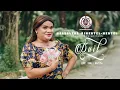 Download Lagu MAGDALENA SIMENTEL- MENTEL | DUIT | (OFFICIAL MUSIC VIDEO) | CIPT SERLI NAPITU