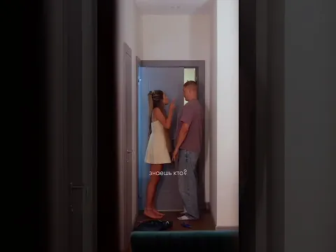 Когда весь мир хочет чтобы она опоздала 😇