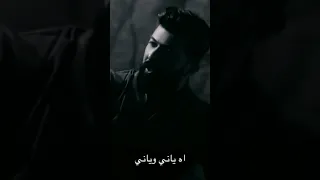 سيف نبيل اه ياني 
