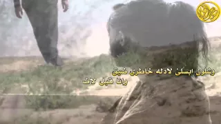 شيلة  ياغايبه                  اداء طارق الشلاحي دندنها