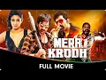 Download Lagu Mera Krodh - Hindi Dubbed Full Movie - Ravi Teja, Priyamani, Allari Naresh, Mukesh Rishi, Sunil