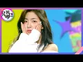 Download Lagu Girls’ Capitalism - tripleS LOVElution [뮤직뱅크/Music Bank] | KBS 230825 방송