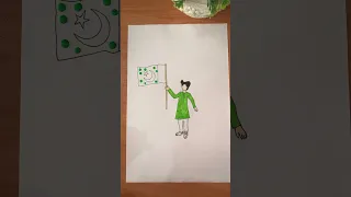 Pakistan Zindabad
