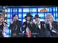 Download Lagu KAT-TUN X SMAP - SHAKE \u0026 Real Face | SMAPXSMAP 2010