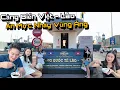 Download Lagu 2 Cô Gái Lào Lần Đầu Ăn Mực Nhảy Vũng Áng, Người Lào Nói Gì Khi Việt Nam Cho Lào Có biển..?