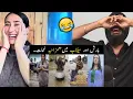 Download Lagu Indian Reaction to Funniest Flood Memes of Pakistan | Part 2 | Raula Pao 