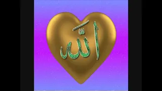 رسول الله يا نورا تجلى على الحجار اعداد محمد احمد معوض دندنها