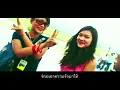 คนที่ถูกรัก - Bodyslam