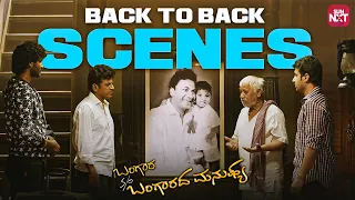 back to back scenes bangara s o bangaradha manushya shivaraj kumar sun nxt kannada