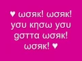 Download Lagu The Saturdays - Work (lyrics)