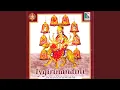 Download Lagu Kateelu Durga