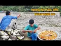 Lagu BEGINI KALAU IKAN MUARA LAGI KELUAR || STRIKE BRUNTUN SAMPAI SORE, COOKING MUKBANG