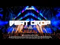 Download Lagu BEAT DROP INDOBOUNCE VOL 88 - DJ PRO X MIXTAPE V3 TERBARU FULL BASS 2025