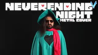 DELTARUNE - Neverending Night (Metal Cover by Little V)