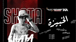تراك الخبيزة مجدي شطة   رسالة ل  مروان بابلو و ابيوسف        دندنها