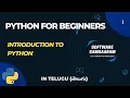 - Python Tutorial Series Introduction to Python Software Samsaaram Telugu