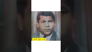 عبادي العماري اغنية سليمة 