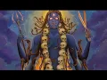 Lagu THE SECRET OF BHAIRAVA SADHANA - The FIFTH VEDA, BRAHMA KAPALA, GURU OF FIFTH VEDA