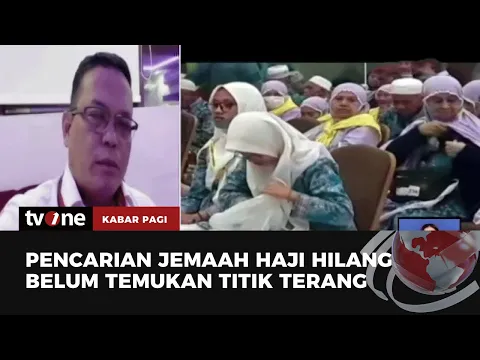 Keterangan PPIH soal Perkembangan Pencarian Tiga Jemaah Haji Hilang