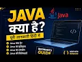 Java Coding for Beginners Hello World Program in Java Code With Denger