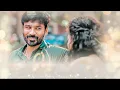 THIRU  NAA MADHI SONG WITH LYRICES