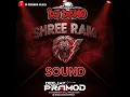 Lagu SHREE RAM SOUND NEW TIMLI DEMO DEEJAY PRAMOD IN THE MIX SPIDER ACOUSTIC VADODARA ✨#trending #demo