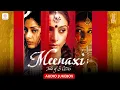 Meenaxi: A Tale of Three Cities | Audio Jukebox | Tabu | Kunal Kapoor | A. R. Rahman