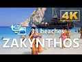 Download Lagu 33 stranden van het eiland Zakynthos, Griekenland ► Strandgids, 29 minuten 4K #TouchGreece