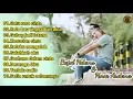Download Lagu Full album Bajol Ndanu \u0026 Nova Ardana Satu rasa cinta || Lagu Populer - 2022 ( Cover lagu )