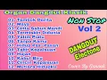 lagu dangdut lawas- Tembok Derita
