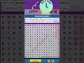 Work Through the Wonderword App