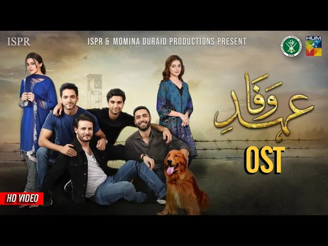 Ehd-e-Wafa OST | Rahat Fateh Ali Khan | (ISPR Official Song)