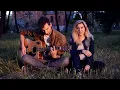 Марина Нестеренко - Люди (Бумбокс cover)