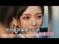 Download Lagu Ni Mo Zhou (Не уходи). Пожилой китаец в шоу \
