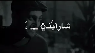 اجمد حاله واتس حمو الطيخا فاكر يا حشيش 