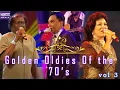 Download Lagu Golden Oldies Of The 70'S Live in Concert || Vol 3