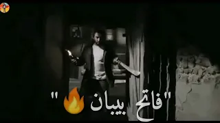 حالات واتس مهرجانات  حلقولو فاتح بيبان أي عراك       مهرجان عايزاسافرمن هنا        دندنها
