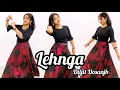Download Lagu Lehnga || Diljit Dosanjh | Neeru Bajwa | Latest Punjabi Song 2024 | Dance Video On Lehnga Song