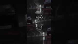 بندر بن عوين عبدالله ال فروان افهمني 