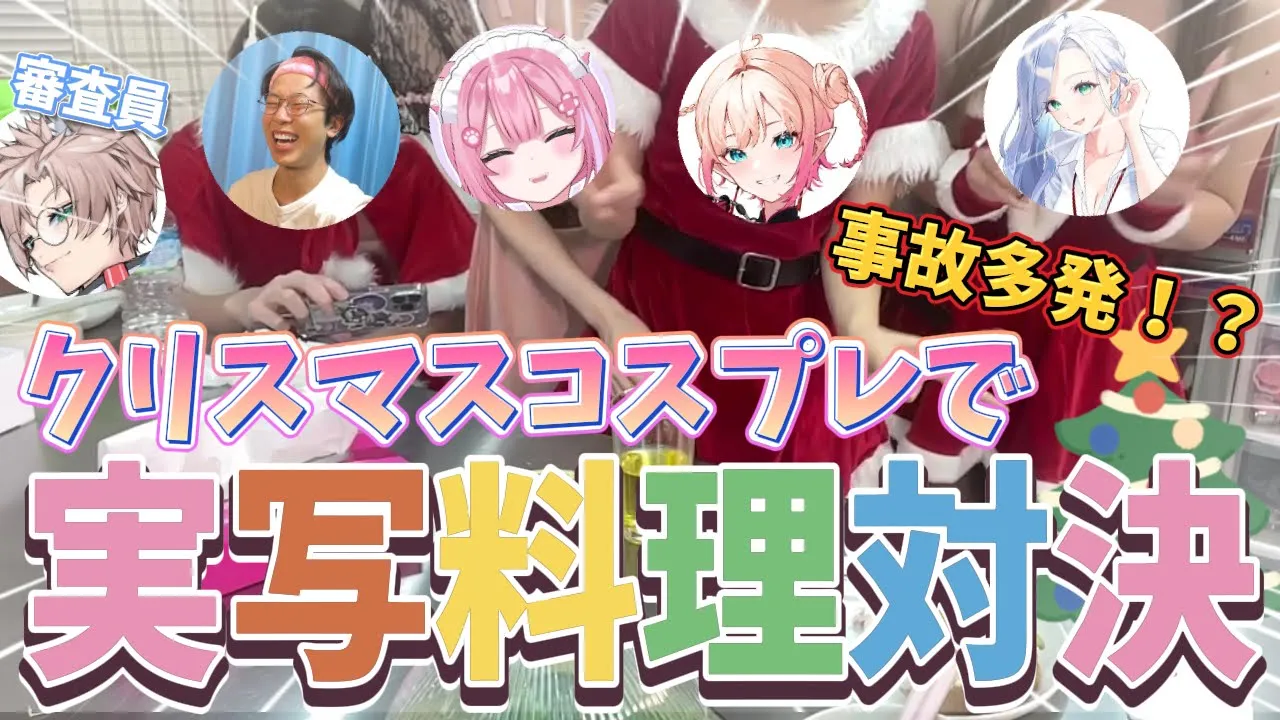 動画を読み込む: 