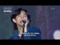 잔나비 - Reality(Richard Sanderson)＜영화 ‘라붐’OST＞ [불후의 명곡2 전설을 노래하다/Immortal Songs 2] | KBS 221119 방송