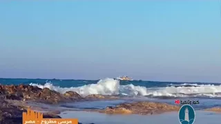 يا ساكني مطروح دندنها