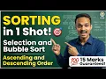 15 Marks CONFIRMED Selection Bubble Sort in Java ICSE Class 10 Computer Applications