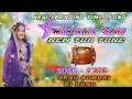 Download Lagu NEW AADIWASI TRENDING TIMLI 2025 |MAHAKAL BAND NEW TIMLI SONG 2025 TUR TONE REMIX TIMLI SONG 