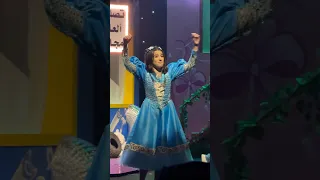 اوكي اوكي 
