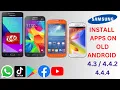 How to Install Whatsapp on old Samsung Mobile Andriod 4 4 4