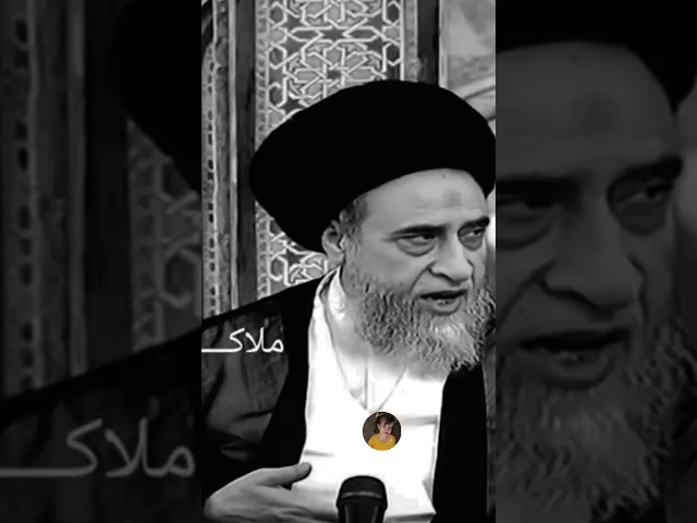 ⁣يكره مقاربه الزوجه عاريأ ايي بدون ملابس 🙏❤||سيد صباح شبر