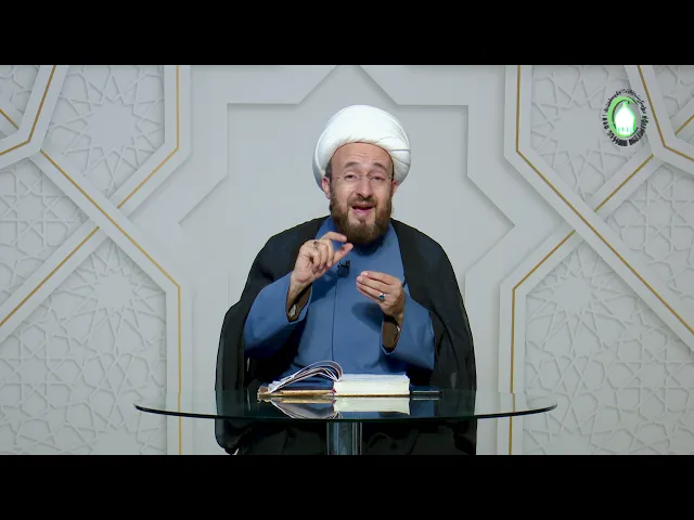 ⁣3   علامات الإسم -  الأستاذ: سماحة الشیخ حسین النصراوی