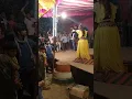 Download Lagu Bo Bo Bo Bo re Na leham jore  #trending #song #bhojpuri #trendingshorts #ytshorts #new #stageshow